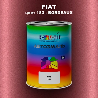 Автомобильная краска FIAT, цвет 183 - BORDEAUX