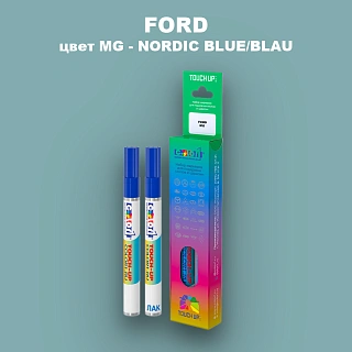 Маркер с краской FORD, цвет MG - NORDIC BLUE/BLAU