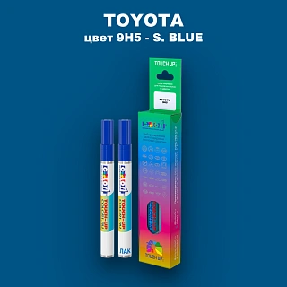 Карандаш-маркер с краской TOYOTA, цвет 9H5 - S. BLUE