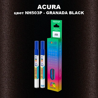 Маркер с краской ACURA, цвет NH503P - GRANADA BLACK