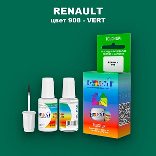 Краска для сколов во флаконе с кисточкой RENAULT, цвет 908 - VERT