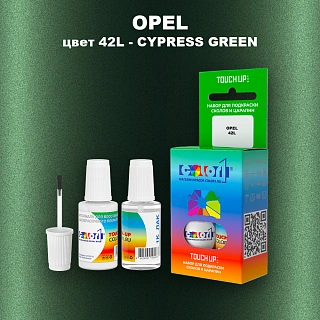 Краска для сколов во флаконе с кисточкой OPEL, цвет 42L - CYPRESS GREEN