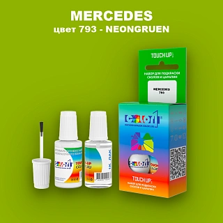 Краска для сколов во флаконе с кисточкой MERCEDES, цвет 793 - NEONGRUEN