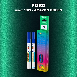 Маркер с краской FORD, цвет 19W - AMAZON GREEN