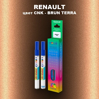 Маркер с краской RENAULT, цвет CNK - BRUN TERRA