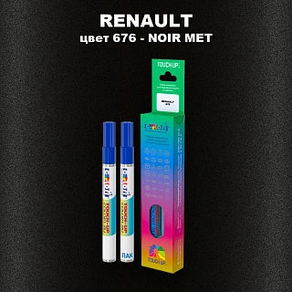 Карандаш-маркер с краской RENAULT, цвет 676 - NOIR