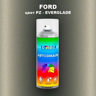 Аэрозольная краска FORD, цвет PZ - EVERGLADE