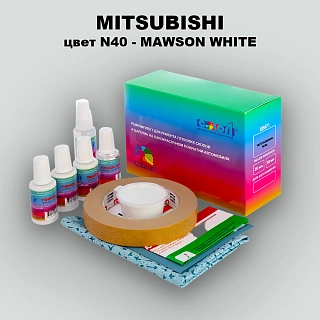 Ремкомплект для ремонта глубоких сколов и царапин MITSUBISHI, цвет N40 - MAWSON WHITE