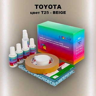 Ремкомплект для ремонта глубоких сколов и царапин TOYOTA, цвет T25 - BEIGE