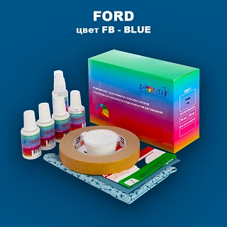Ремкомплект для ремонта глубоких сколов и царапин FORD, цвет FB - BLUE