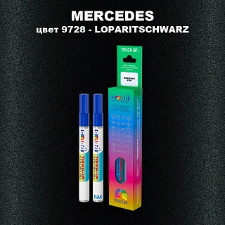 Маркер с краской MERCEDES, цвет 9728 - LOPARITSCHWARZ