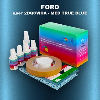 Ремкомплект для ремонта глубоких сколов и царапин FORD, цвет 2DQCWHA - MED TRUE BLUE