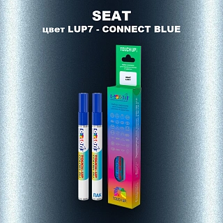 Маркер с краской SEAT, цвет LUP7 - CONNECT BLUE