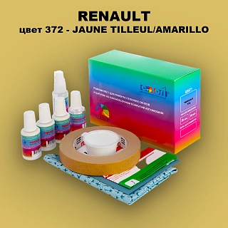 Ремкомплект для ремонта глубоких сколов и царапин RENAULT, цвет 372 - TILLEUL