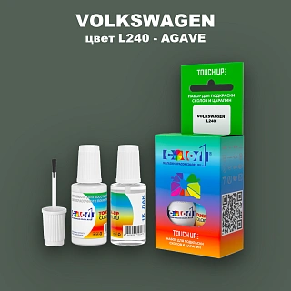 Краска для сколов во флаконе с кисточкой VOLKSWAGEN, цвет L240 - AGAVE