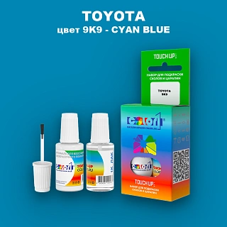 Краска для сколов во флаконе с кисточкой TOYOTA, цвет 9K9 - CYAN BLUE