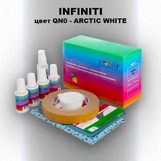 Ремкомплект для ремонта глубоких сколов и царапин INFINITI, цвет QN0 - ARCTIC WHITE