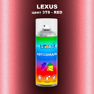 Аэрозольная краска LEXUS, цвет 3T8 - RED