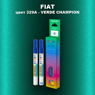 Маркер с краской FIAT, цвет 329A - VERDE CHAMPION