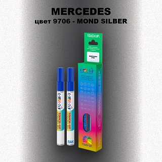 Маркер с краской MERCEDES, цвет 9706 - MOND SILBER