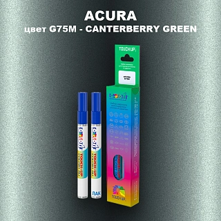 Маркер с краской ACURA, цвет G75M - CANTERBERRY GREEN
