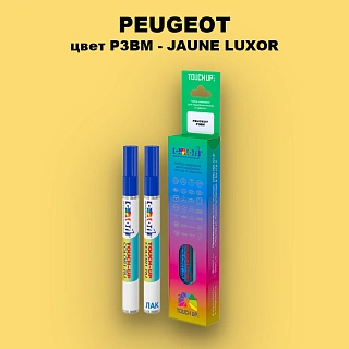 Маркер с краской PEUGEOT, цвет P3BM - JAUNE LUXOR