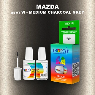 Краска для сколов во флаконе с кисточкой MAZDA, цвет W - MEDIUM CHARCOAL GREY
