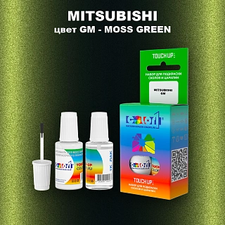 Краска для сколов во флаконе с кисточкой MITSUBISHI, цвет GM - MOSS GREEN