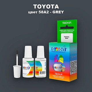 Краска для сколов во флаконе с кисточкой TOYOTA, цвет 58A2 - GREY