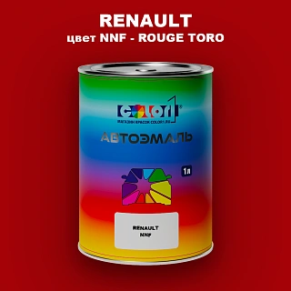 Автомобильная краска RENAULT, цвет NNF - ROUGE TORO