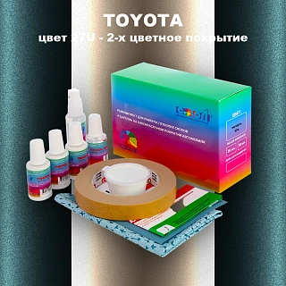 Ремкомплект для ремонта глубоких сколов и царапин TOYOTA, цвет 27U - 2-х цветное покрытие