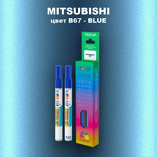 Карандаш-маркер с краской MITSUBISHI, цвет B67 - BLUE