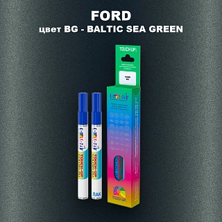 Маркер с краской FORD, цвет BG - BALTIC SEA GREEN
