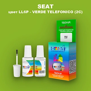 Краска для сколов во флаконе с кисточкой SEAT, цвет LL6P - VERDE TELEFONICO (2C)