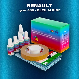 Ремкомплект для ремонта глубоких сколов и царапин RENAULT, цвет 488 - BLEU ALPINE