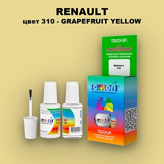 Краска для сколов во флаконе с кисточкой RENAULT, цвет 310 - GRAPEFRUIT YELLOW