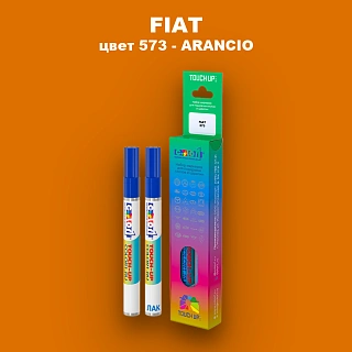 Маркер с краской FIAT, цвет 573 - ARANCIO