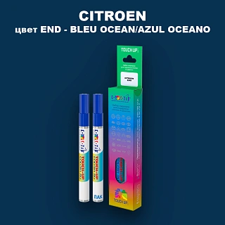Маркер с краской CITROEN, цвет END - BLEU OCEAN/AZUL OCEANO