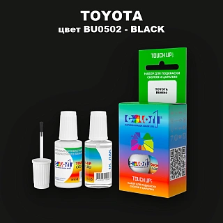 Краска для сколов во флаконе с кисточкой TOYOTA, цвет BU0502 - BLACK