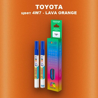 Карандаш-маркер с краской TOYOTA, цвет 4W7 - LAVA ORANGE
