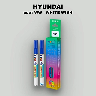 Маркер с краской HYUNDAI, цвет WW - WHITE WISH