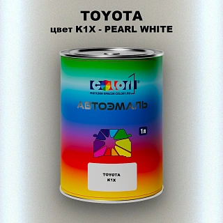 Автомобильная краска TOYOTA, цвет K1X - PEARL WHITE