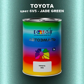 Автомобильная краска TOYOTA, цвет 6V5 - JADE GREEN