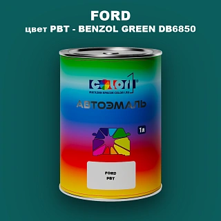 Автомобильная краска FORD, цвет PBT - BENZOL GREEN DB6850