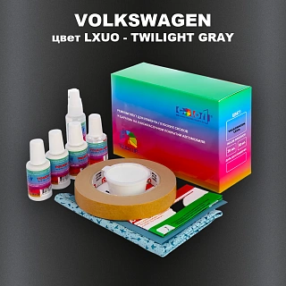 Ремкомплект для ремонта глубоких сколов и царапин VOLKSWAGEN, цвет LXUO - TWILIGHT GRAY