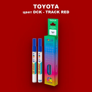 Карандаш-маркер с краской TOYOTA, цвет DCK - TRACK RED