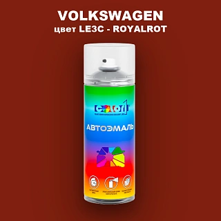 Аэрозольная краска VOLKSWAGEN, цвет LE3C - ROYALROT