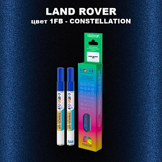 Маркер с краской LAND ROVER, цвет 1FB - CONSTELLATION