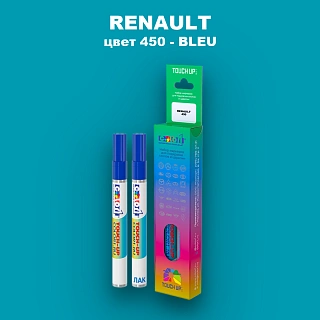 Карандаш-маркер с краской RENAULT, цвет 450 - BLEU AUBRY