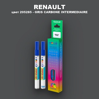 Карандаш-маркер с краской RENAULT, цвет 205285 - GRIS CARBONE INTERMEDIAIRE